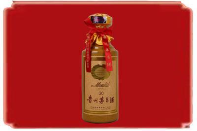 南平建瓯市烟酒回收30年份茅台酒.jpg